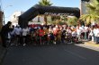 Todos a participar en la Segunda Corrida División Gabriela Mistral
