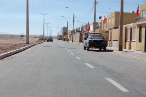 Avanza licitación para construcción de Parque Periurbano Avanza licitación para construcción de Parque Periurbano